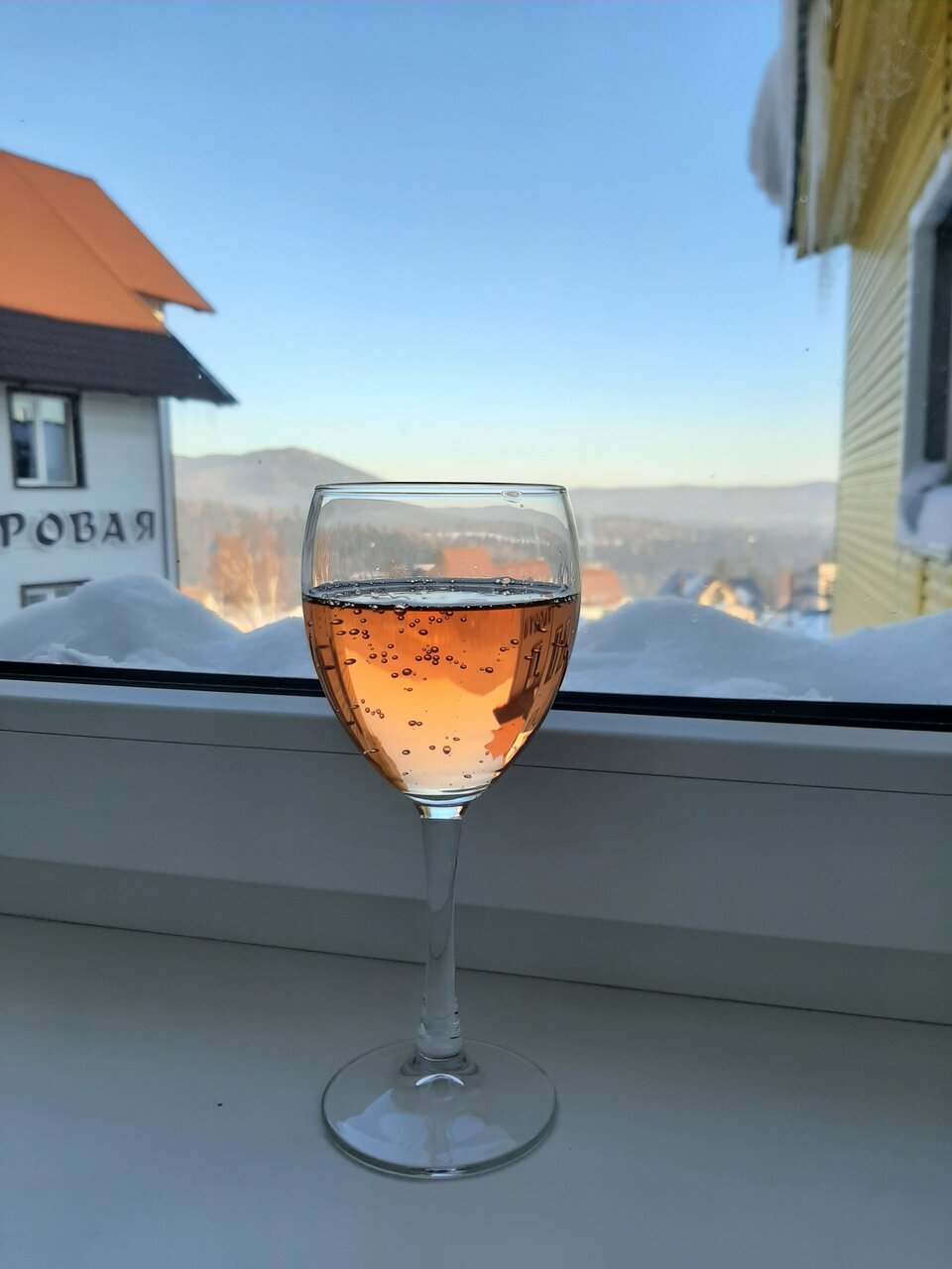 Гостиница Кия Шерегеш-17