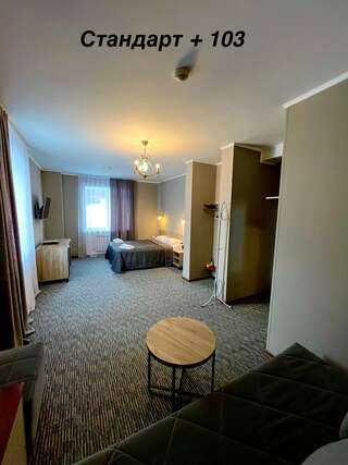 Гостиница Кия Шерегеш Двухместный номер Делюкс с 1 кроватью или 2 отдельными кроватями-2