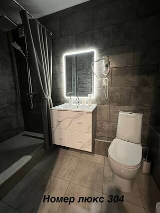 Гостиница Кия Шерегеш Двухместный номер Делюкс с 1 кроватью или 2 отдельными кроватями-7