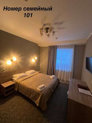 Гостиница Кия Шерегеш Cемейный номер с собственной ванной комнатой-9