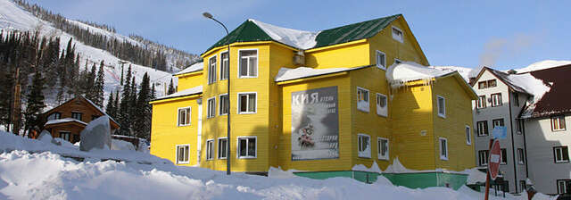 Гостиница Кия Шерегеш-3